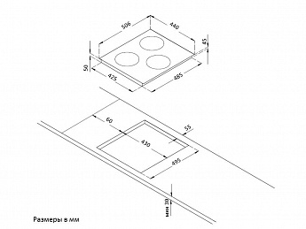 картинка Варочная панель Korting HI 42031 B 