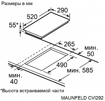 картинка Индукционная варочная панель Maunfeld CVI292S2FBK LUX Inverter 