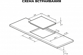 картинка Индукционная варочная панель Lex EVI 631A BL 