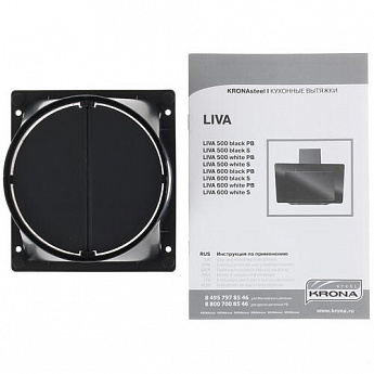картинка Кухонная вытяжка Krona LIVA 500 BLACK S 