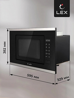 картинка Микроволновая печь Lex BIMO 20.02 INOX 