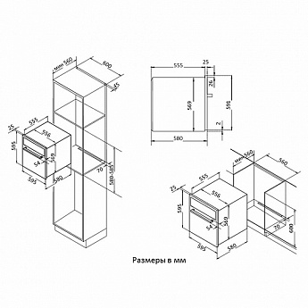 картинка Духовой шкаф Korting OKB 481 CRSN 