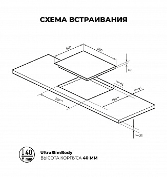 картинка Варочная панель Lex EVH 642-1 BL черный 