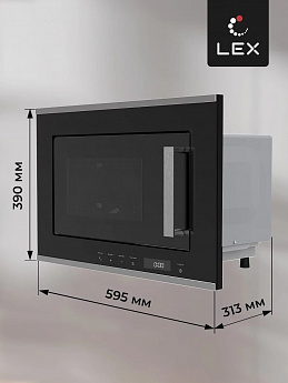 картинка Микроволновая печь Lex BIMO 20.07 IX 