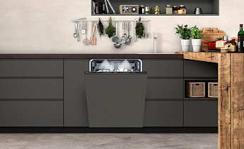 картинка Посудомоечная машина встраиваемая Neff S157ECX14E 
