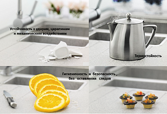 картинка Мойка Longran CLASSIC CLS 860.500 20 