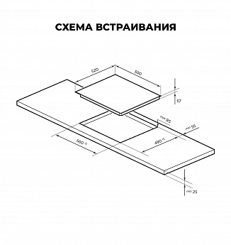 картинка Индукционная варочная панель Lex EVI 631A BL 