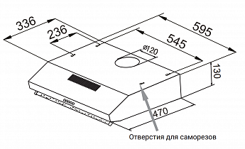 картинка Кухонная вытяжка Weissgauff Cover 600 Black 
