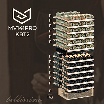 картинка Комбинированный винный шкаф Meyvel MV141PRO-KBT2 