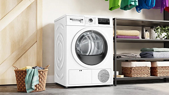 картинка Сушильная машина Bosch WTN86211ME 