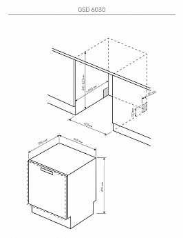 картинка Посудомоечная машина встраиваемая Kuppersberg GSD 6030 