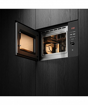 картинка Микроволновая печь Kuppersberg HMW 650 BL 