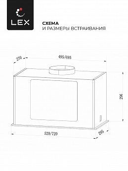 картинка Кухонная вытяжка Lex GS BLOC G 600 BLACK 