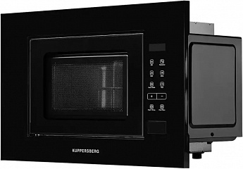 картинка Микроволновая печь Kuppersberg HMW 620 B 