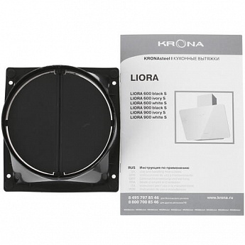 картинка Кухонная вытяжка Krona LIORA 600 IVORY S 