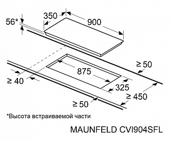 картинка Индукционная варочная панель Maunfeld CVI904SFLDGR Inverter 