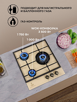 картинка Варочная панель Lex GVG 431C IV 