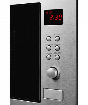 картинка Микроволновая печь Kuppersberg HMW 635 X 