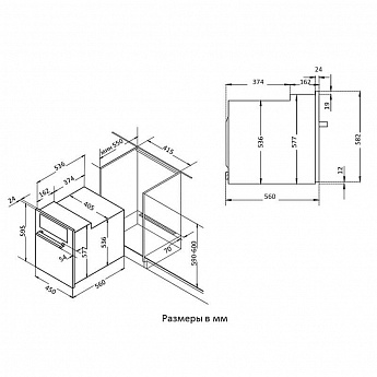 картинка Духовой шкаф Korting OKB 4941 CRB 