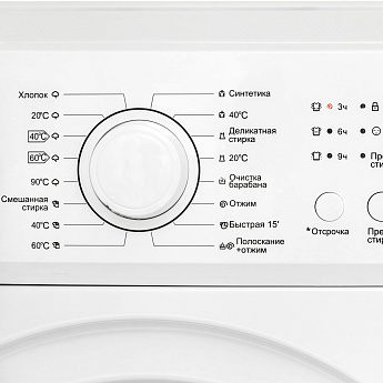 картинка Стиральная машина Nordfrost WM 6100 W 