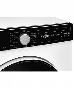 картинка Стиральная машина с инвертором и паром Kuppersberg WM 411 W 