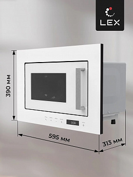 картинка Микроволновая печь Lex BIMO 20.07 WH 