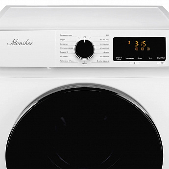 картинка Стиральная машина Monsher MWM 420 BLANC 