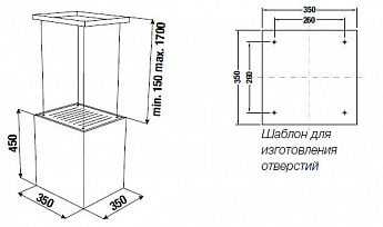 картинка Кухонная вытяжка Kuppersbusch DI 3800.0 W5 BLACK VELVET 