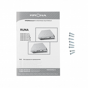 картинка Кухонная вытяжка Krona RUNA 600 INOX PB 