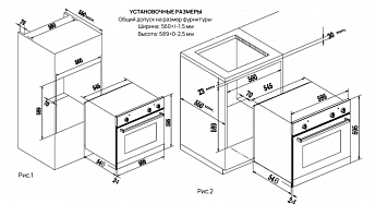 картинка Электрический духовой шкаф Vard VOE442HB черный 