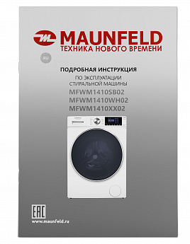 картинка Стиральная машина с инвертором Maunfeld MFWM1410WH02 
