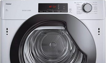 картинка Сушильная машина встраиваемая Haier HDB4 H7A2TBEX-RU 