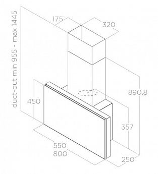картинка Кухонная вытяжка Elica PLAT WH/F/80 