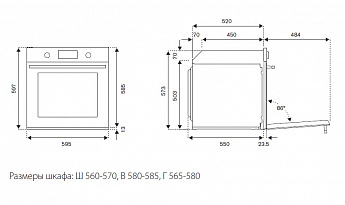 картинка Электрический духовой шкаф Bertazzoni F6011PROPLX/23 нержавеющая сталь 