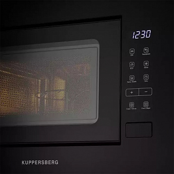 картинка Микроволновая печь Kuppersberg HMW 620 B 