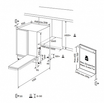 картинка Посудомоечная машина встраиваемая Kuppersberg GSM 6074 