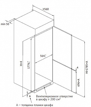 картинка Холодильник Kuppersberg NBM 17863 двухкамерный белый 