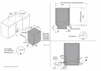 картинка Посудомоечная машина Asko DSD746U 