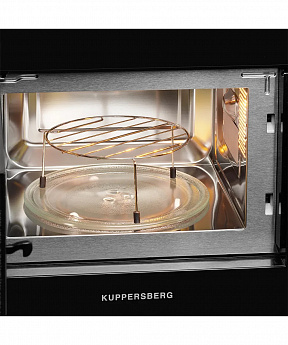 картинка Микроволновая печь Kuppersberg HMW 620 B 