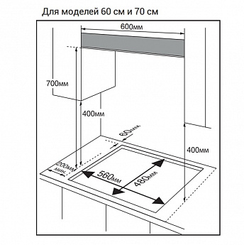 картинка Газовая варочная панель Hiberg VM 60440 W 