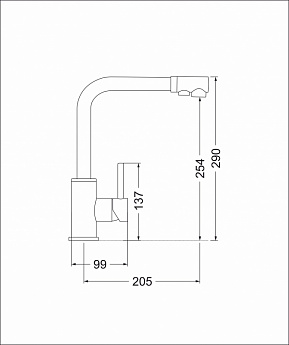 картинка Смеситель EMAR ЕСВ 7015 Satine 