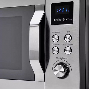 картинка Микроволновая печь Kuppersberg FMW 250 X 