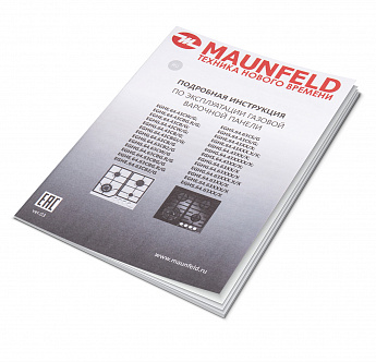 картинка Газовая варочная панель Maunfeld EGHG.64.43CB/G 