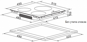картинка Индукционная варочная панель Weissgauff HI 430 BA 
