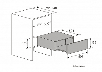 картинка Подогреватель посуды Asko ODW61SS0 