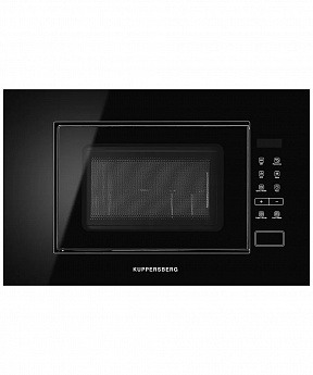 картинка Микроволновая печь Kuppersberg HMW 620 B 