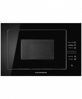картинка Микроволновая печь Kuppersberg HMW 645 B 