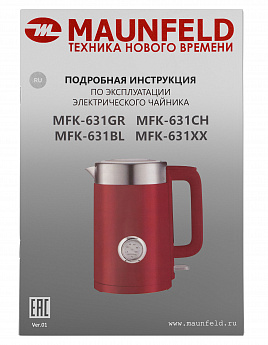 картинка Чайник Maunfeld MFK-631GR 