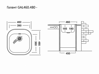 картинка Мойка для кухни Ukinox ГАЛАНТ GAM460.480 -GT6K 0C   