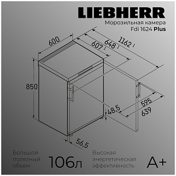 картинка Морозильная камера Liebherr Fdi 1624-20 001 